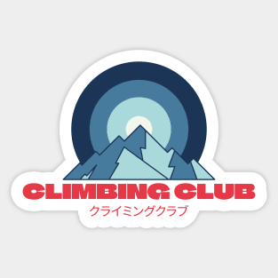 Climbing Club Sticker